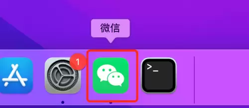 ΢��Mac�汸���ļ�����ָ��