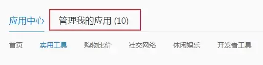 QQ�����ж����չ����̳�