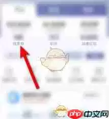 �ƶ�����Ӫҵ����ȡ�����ջ�Ա�̳�