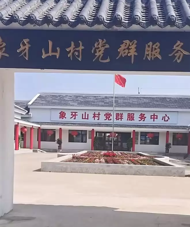 ��尮��19���ܵ�ѡ���������츨����С˫