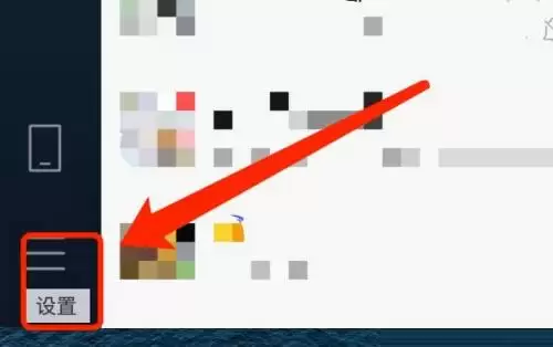 ΢��Mac�������С��������