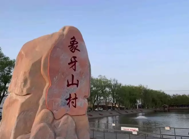��尮��19���ܵ�ѡ���������츨����С˫