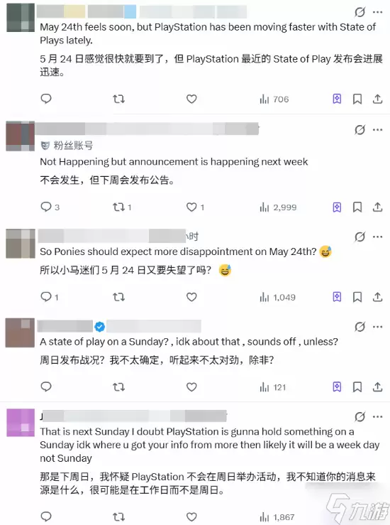 ���ᷢ�������������ع⼴������
