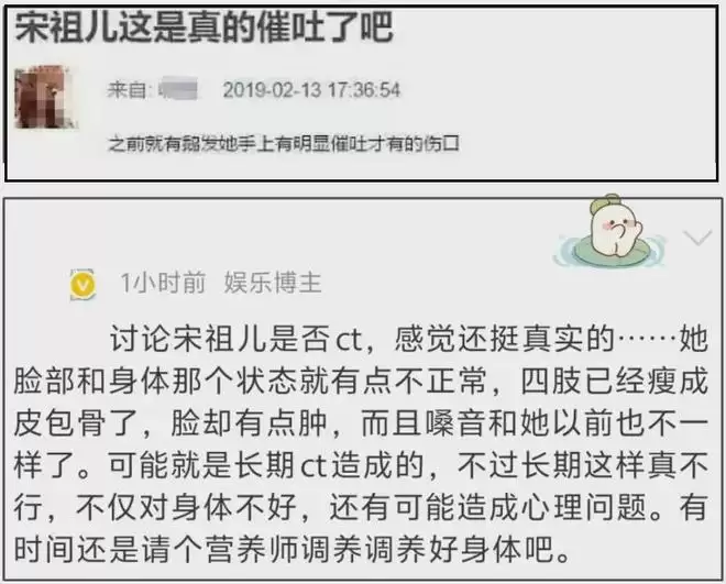 ������賿4�����ʳ������ ���ɶ�һ�첻��ʳ
