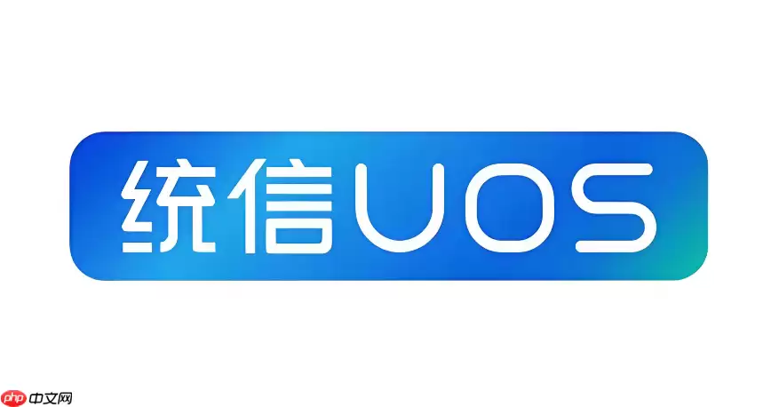 UOSϵͳ����.bat�ű��������