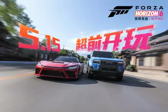 �����޾��٣���ƽ��6��������5.15��ǰ���������������ȳ�