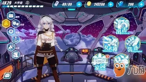 ������Ե���鿪��ʱ��