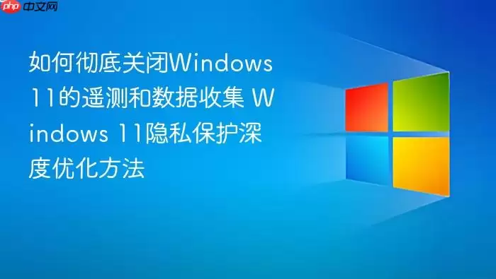 Windows 11���׹ر�ң������˽�����Ż�ָ��