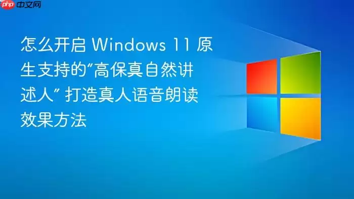 Windows 11 �߱�����Ȼ�����˿����̳�