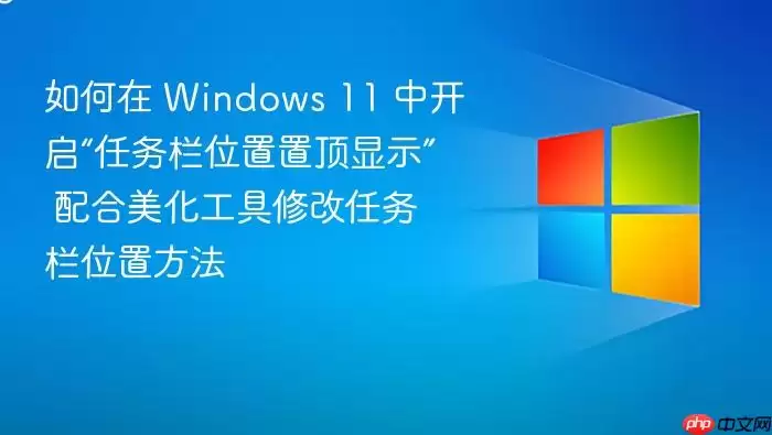 Windows 11�������ö���������������ʹ��ָ��