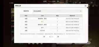 ����3.2�汾������ȡ����