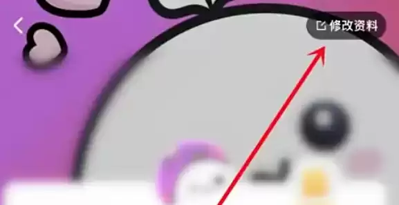 �����ǩ�����ý̳�