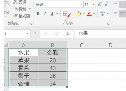Excel 2016�߿����ý̳�