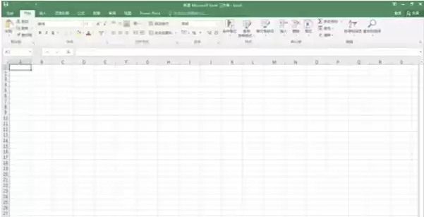 Excel 2016数据查找方法 Excel 2016数据查找方法