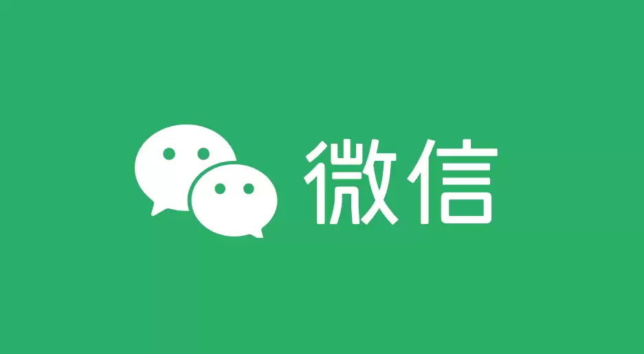 文件传输助手登录方法 文件传输助手登录方法