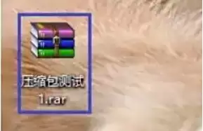 WinRAR����ѹ������ϸ����̳�
