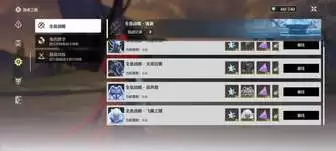 ����3.2�汾������ȡ����