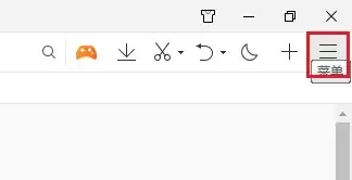 QQ������Ķ�ģʽ��ť��������