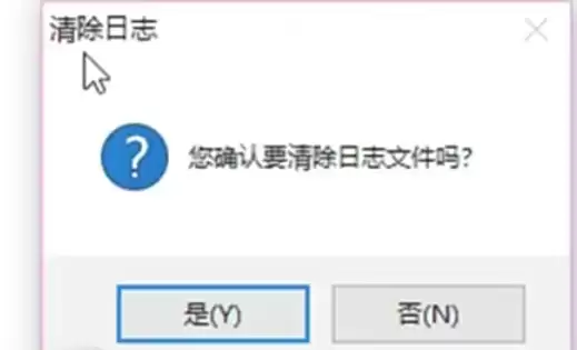 WinRAR�����־�ļ�����