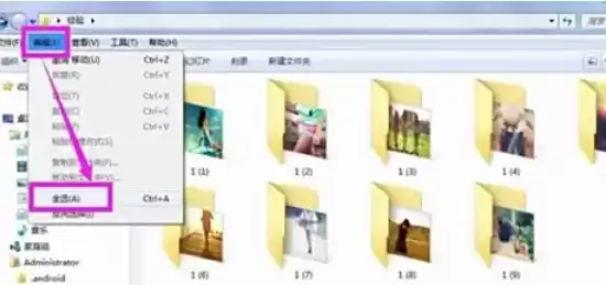 WinRAR������ѹ�ļ��̳�