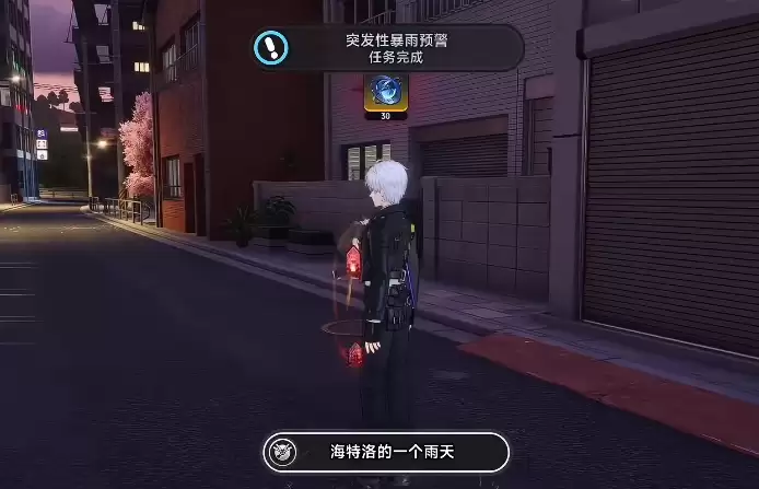 �컷ͻ������Ԥ������ͨ�ع���