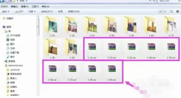 WinRAR������ѹ�ļ��̳�