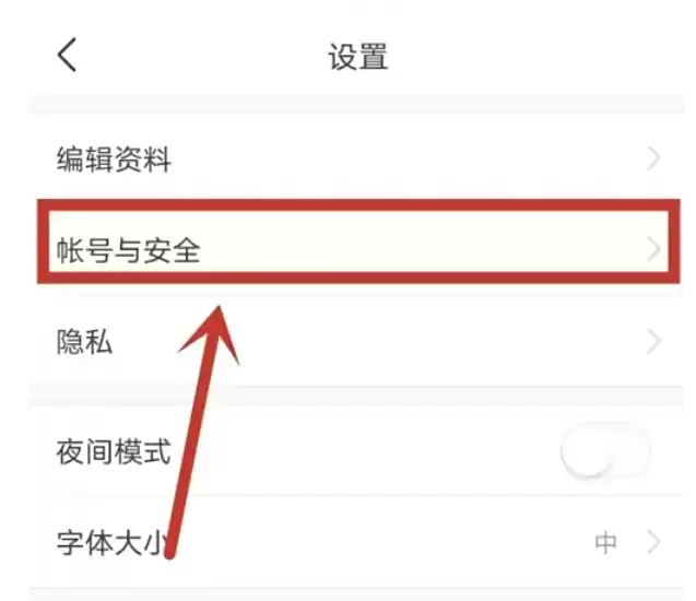 ����ͷ�������޸Ĳ������