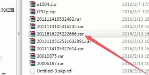 WinRAR���ӻָ���¼�̳�