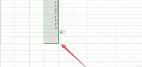 WPS Office求和功能设置教程 WPS Office求和功能设置教程