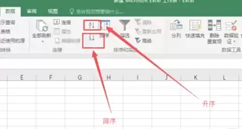 Excel 2016��������̳�