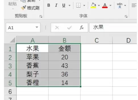 Excel 2016�߿����ý̳�