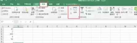 Excel 2016��������̳�
