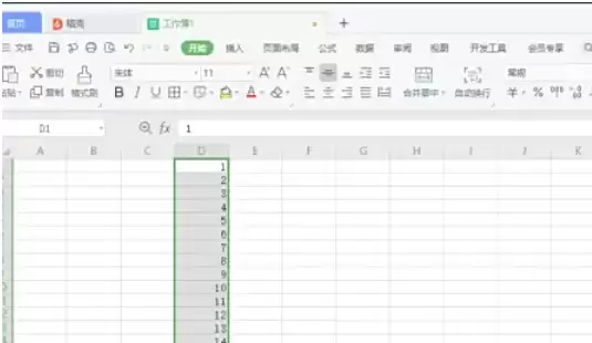 WPS Office求和功能设置教程 WPS Office求和功能设置教程