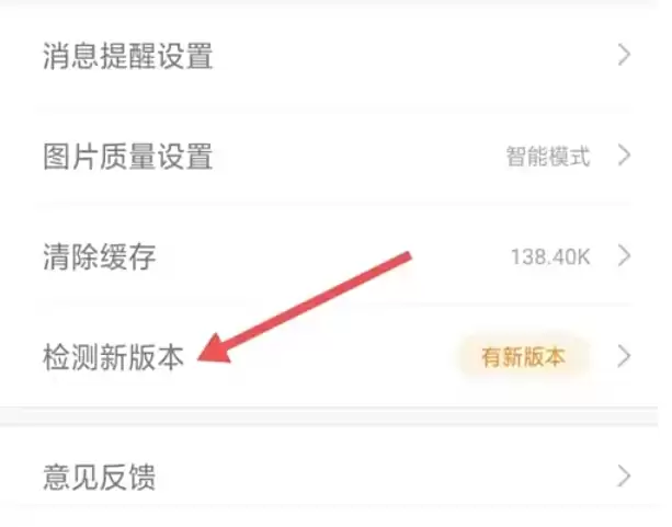 1688�̼Ұ��°汾��ⷽ��