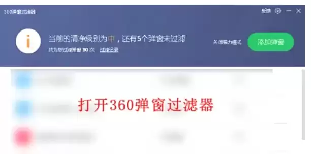 WinRAR�رչ�浯������