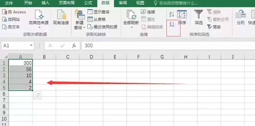Excel 2016��������̳�