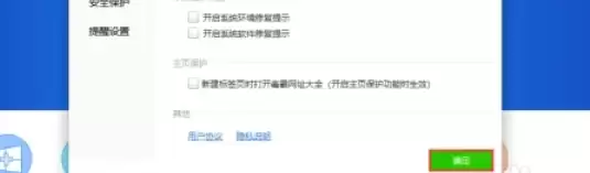 ���������������°汾���ȷ���