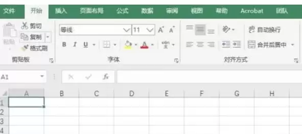 Excel 2016�ϲ���Ԫ����в���