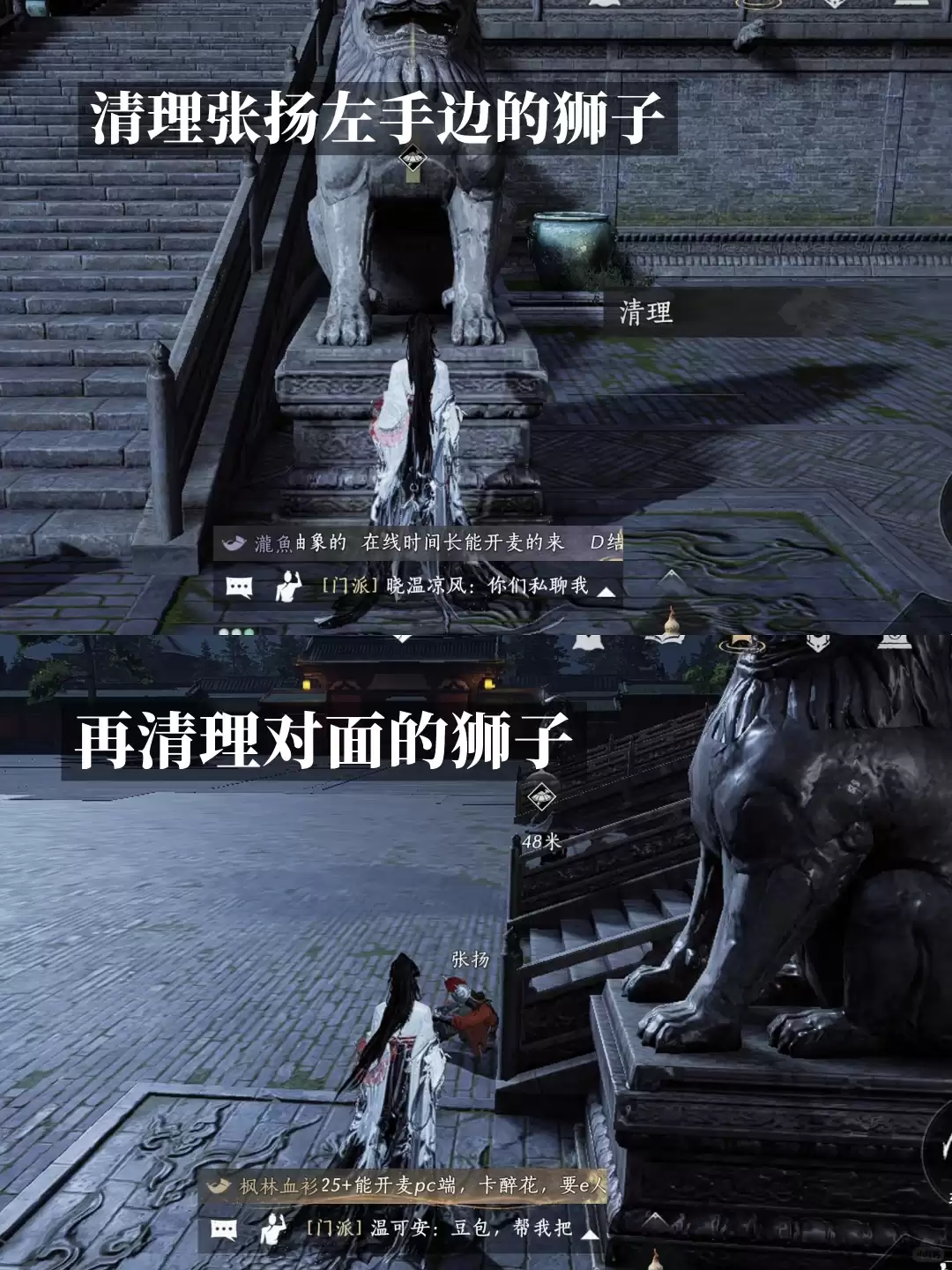 ����ʮ������Ӱ�߳ɾͽ�������