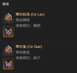 �����ƻ���4S13��ʿ1-70�����ٿ���ָ��