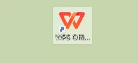 WPS Office护眼模式设置教程 WPS Office护眼模式设置教程