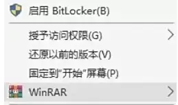 WinRAR�Ҽ��˵�������ý̳�