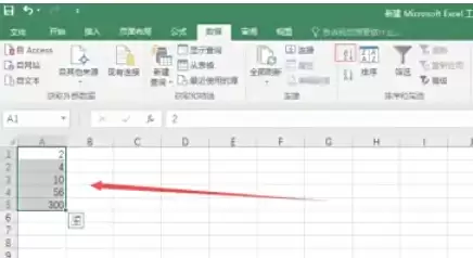 Excel 2016��������̳�