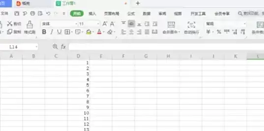 WPS Office求和功能设置教程 WPS Office求和功能设置教程