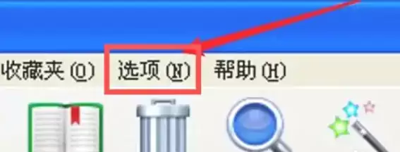 WinRAR启用声音设置教程 WinRAR启用声音设置教程