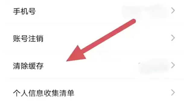 ����绺����������