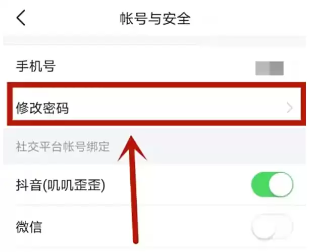 ����ͷ�������޸Ĳ������