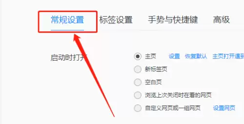 QQ���������Office�ļ����÷���