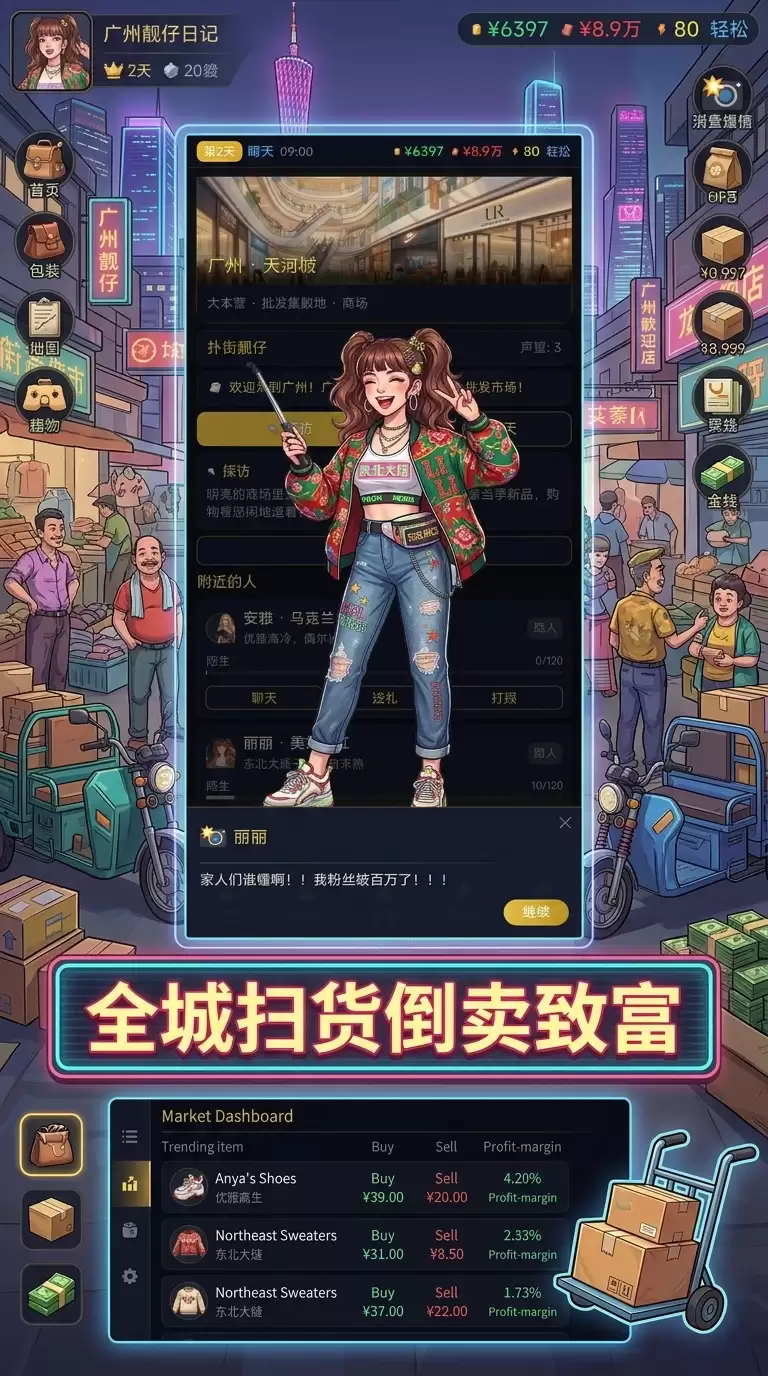 ���������ռ��淨��������Ϸ��������