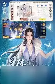 DNF���𼪰汾Эսʦ�ӵ㹥��